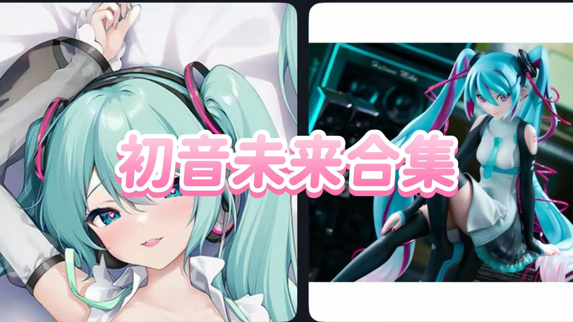 轮播图